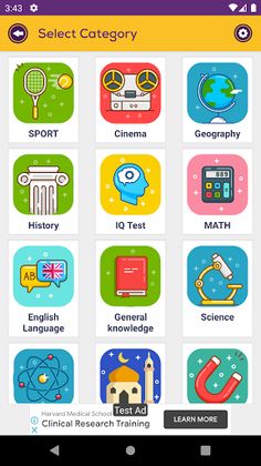 QuizMe : Quiz Your Knowledge - Screenshot 2