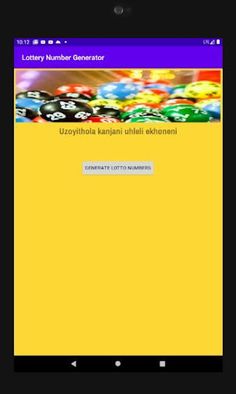 Lottery Number Generator - Screenshot 2