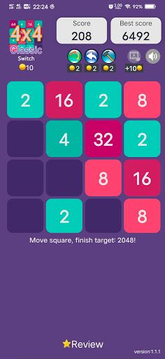 2048Game - Screenshot 4
