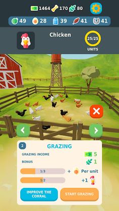 Shepherd game - Dog simulator - Screenshot 3