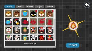 Painter.io - Screenshot 1