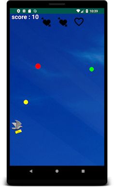 Bird sky. - Screenshot 2