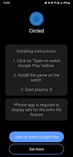 Circled - Screenshot 1