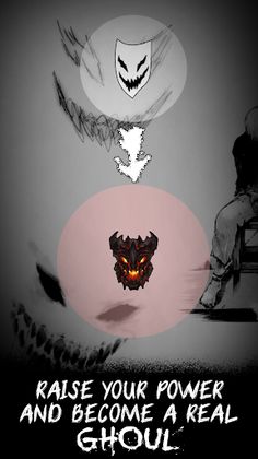 ZXC dead inside ghoul SSS - Screenshot 2