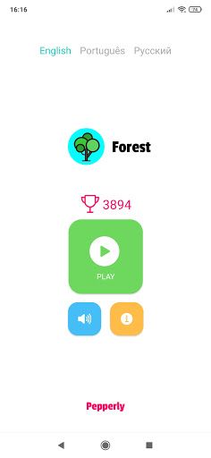 Forest - Screenshot 1