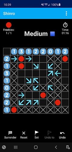 Shinro - Screenshot 2