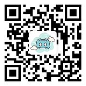 NOT ME - Screenshot 1