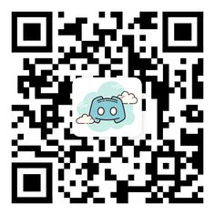 NOT ME - Screenshot 1