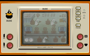 BUDE - Screenshot 3