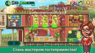 ZzEnot Team - Screenshot 3