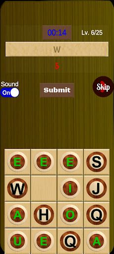 Spell - Screenshot 2