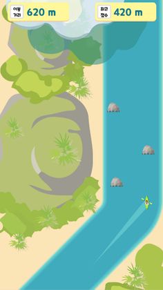 Zigzag Rowing - Screenshot 3
