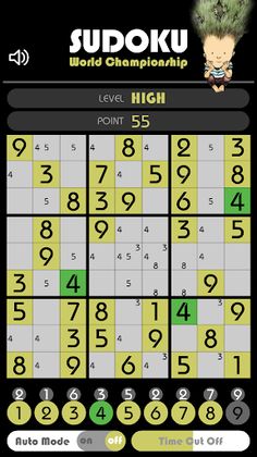 Sudoku World Championship - Screenshot 4