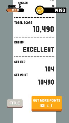 Shopping a GO GO! - Screenshot 4