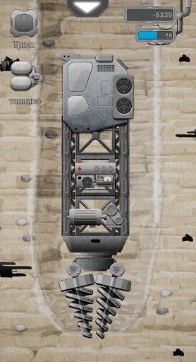 StarMiner Omega - Screenshot 2