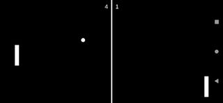 Ultimate Pong - Screenshot 2