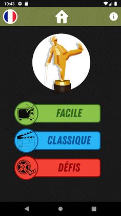 The Imitator - Screenshot 1