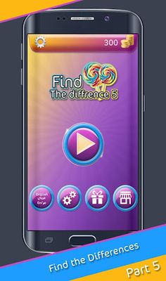 Find The Differences 5 - Screenshot 1