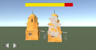 킹 오브 더 건 - Screenshot 2