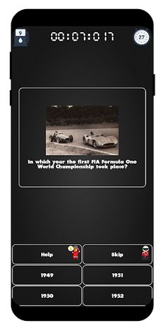 Formula Quiz - Screenshot 1