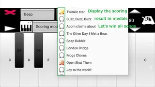 piano lessons - free practice - Screenshot 2
