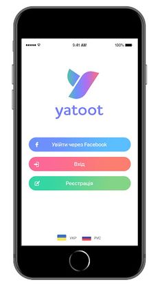 YaToot (Я тут) - Screenshot 1