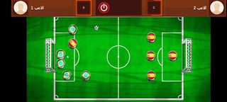 كرة قدم احترافية IFMIS - Screenshot 1