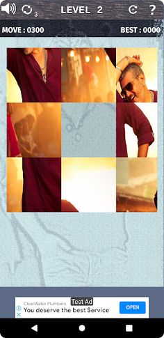 AjithKumar (AK) Game - Screenshot 3