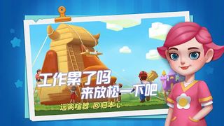 Dragon Fighters:Multiverse - Screenshot 3