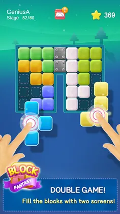 Block Fantasy - Screenshot 2