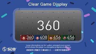 SDBplay 2 - Screenshot 3