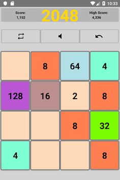 2048 - Screenshot 3