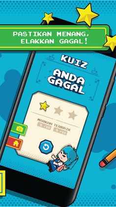 Kembara Plus - Sains Tahun4 - Screenshot 2