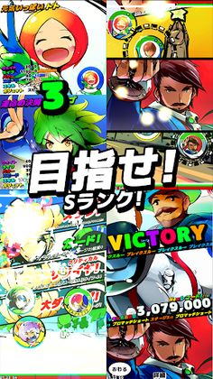 Air Hockey-fuu: Soukai Taisen Action Game - Breaking Beats! - Screenshot 1