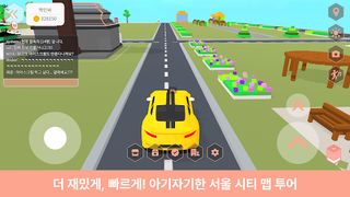 360Hexaworld - Screenshot 3