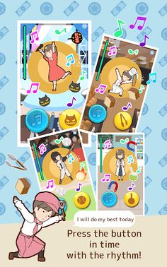 Poorgirl - Screenshot 4