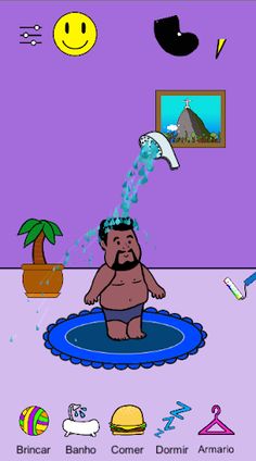 Meu Babu - Screenshot 3