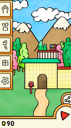 Build-Build - Screenshot 3