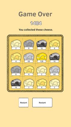 Cheese Box 2048 : offline - Screenshot 3