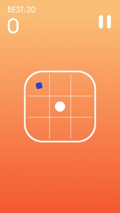 Swiper Swipe - Screenshot 1