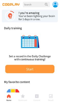 CogPlay - Screenshot 1