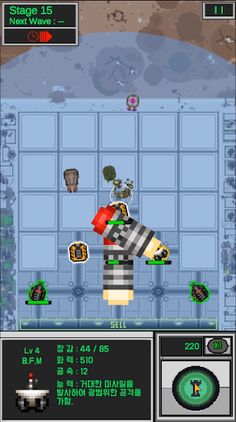 Random Mudge Defense - City To - Screenshot 2