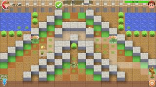 Henry's Summer - Screenshot 3