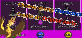 Summon Busters - Screenshot 2