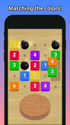 Match Mate - Screenshot 1