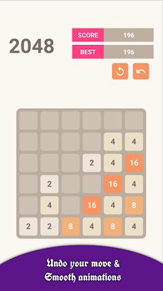 2048 - Screenshot 3