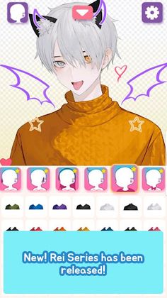 PitzMaker - Screenshot 1