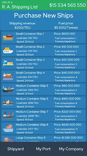 Shipping Manager - Screenshot 2