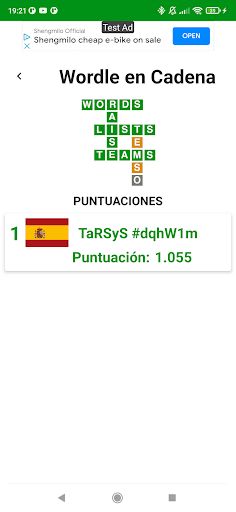 Words Chain - Screenshot 3