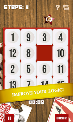 15 - Puzzle - Screenshot 1